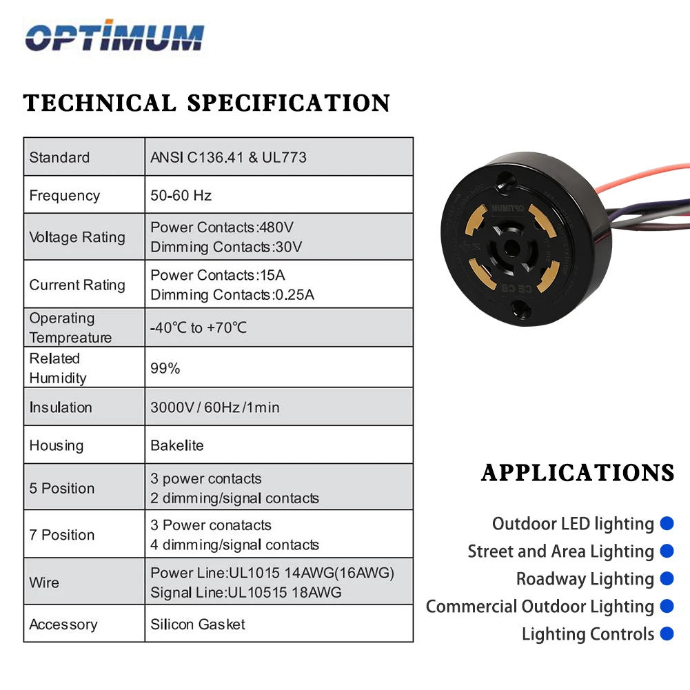 ANSI C136.41 nema socket 7 pin 5 pin 3 pin photocell receptacle