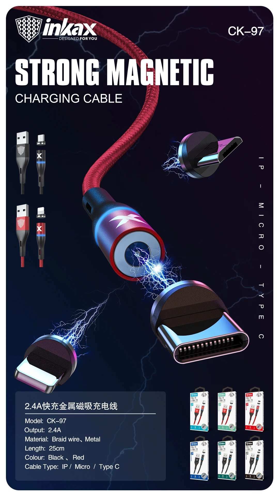 2020 New Hot sale inkax CK-97-MICRO USB Cable 1M 2.4A Strong Magnetic Charging Cable Metal Connector Braid Jacket - ANKUX.COM