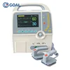 China shop online cheap biphasic type 7'' Monitor External defibrillator for ambulance
