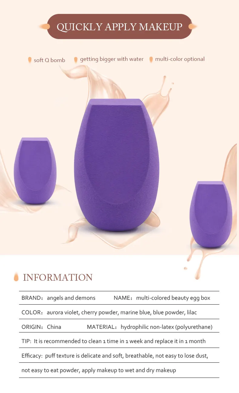 makeup sponge set.jpg