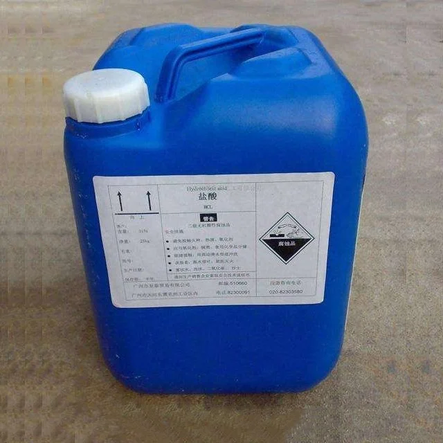 high quality hydrochloric acid (hcl)