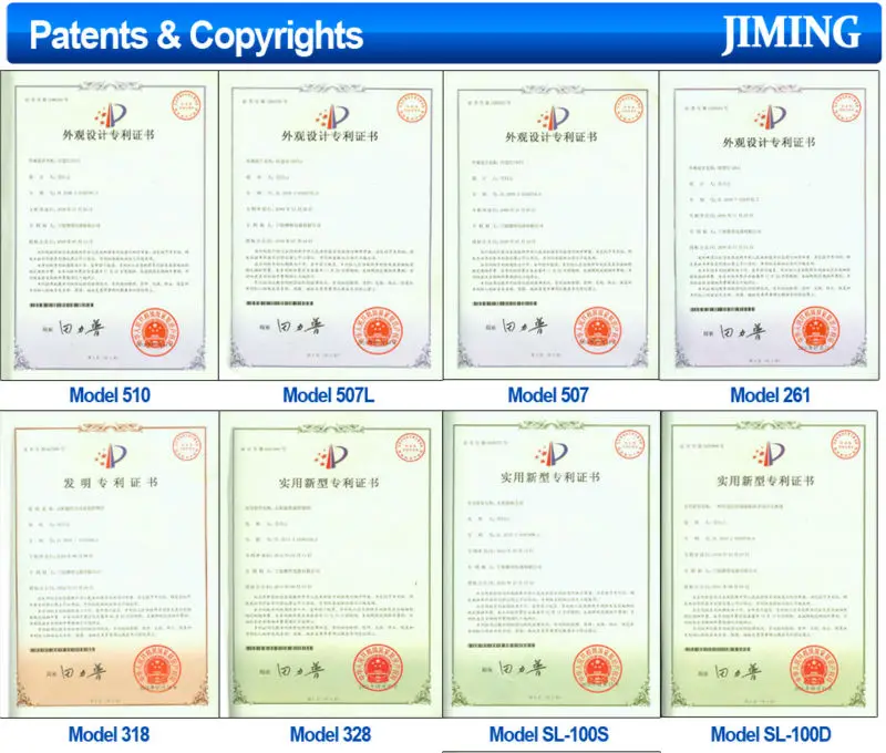JIMING-Patent01