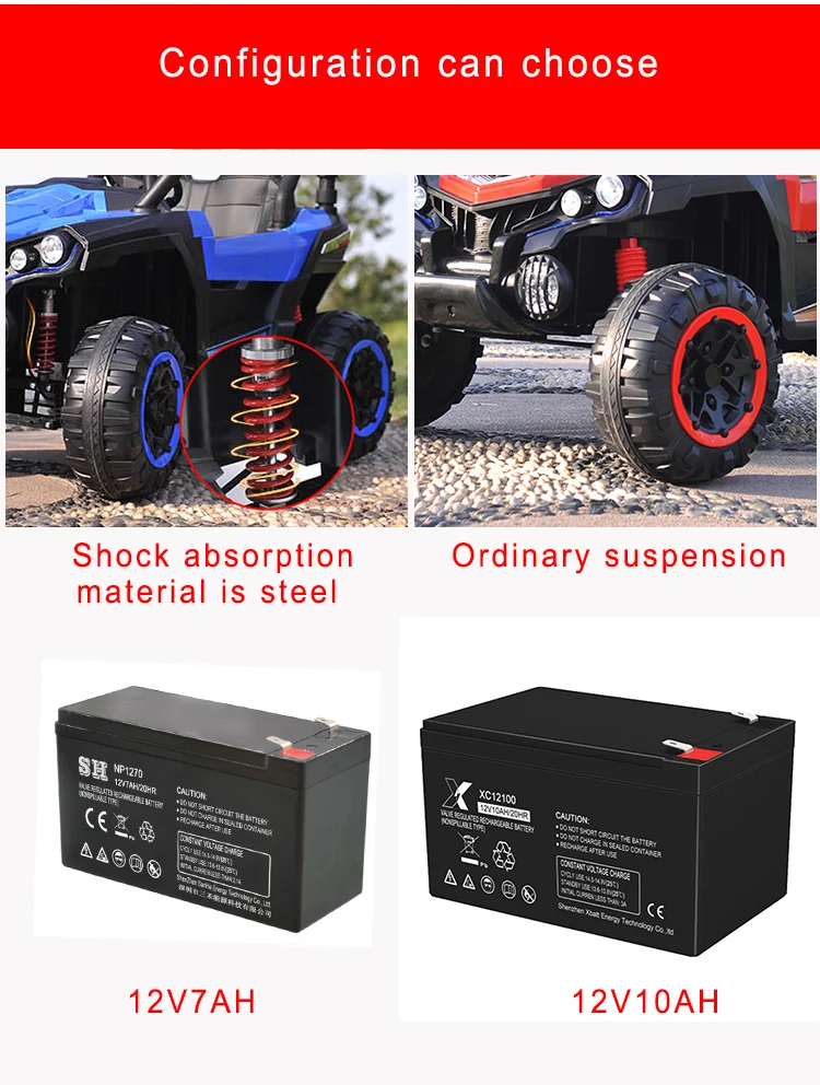 Children car Electric Power Car toys For Kids carkids electric cars for 10 year old