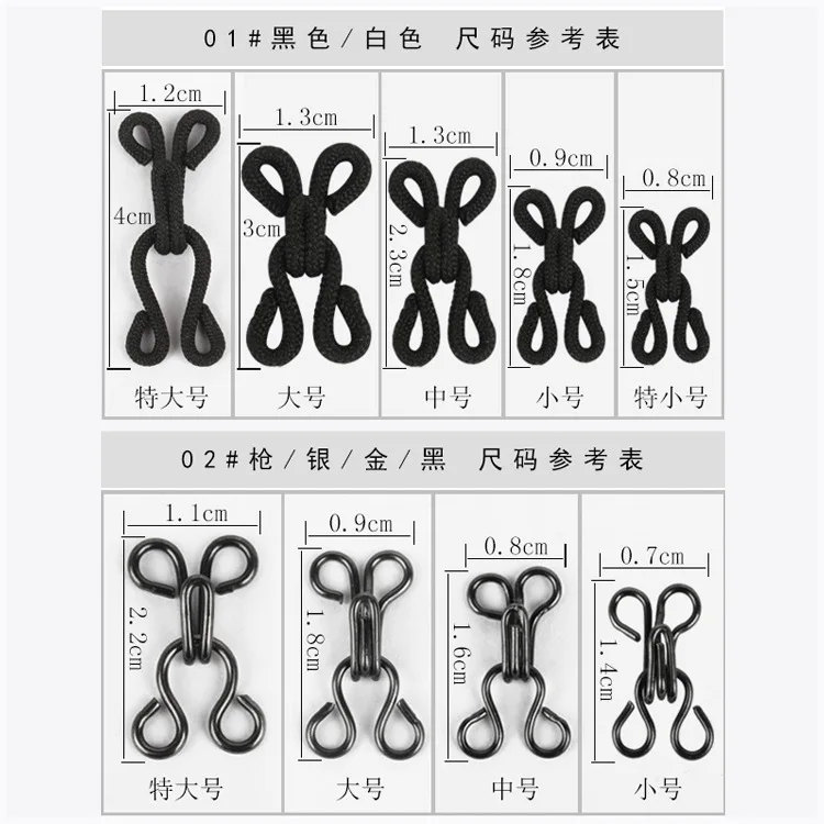 Bra Hook And Eye Tape Buckle Bra Strap Connector Clips Lingerie