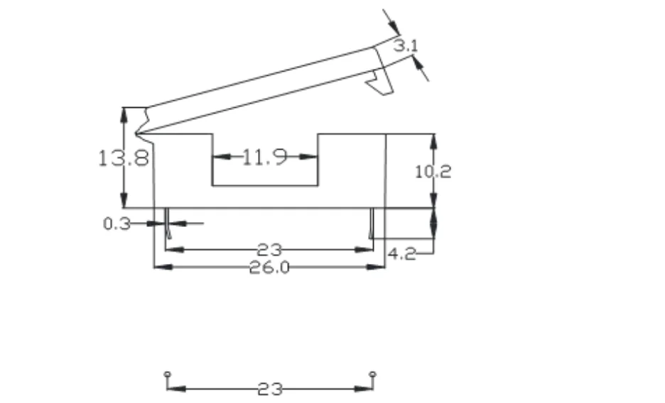 Support Fusible avec Broche DIP et Couvercle 2 H2b8e7658a5a6413a9d6c3468edd2a551z