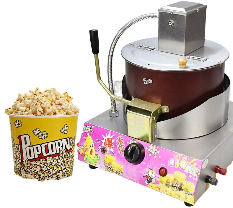 Popcorn machine commercial gas stall with electric stirring small spherical butterfly-shaped automatic fried popcorn pot