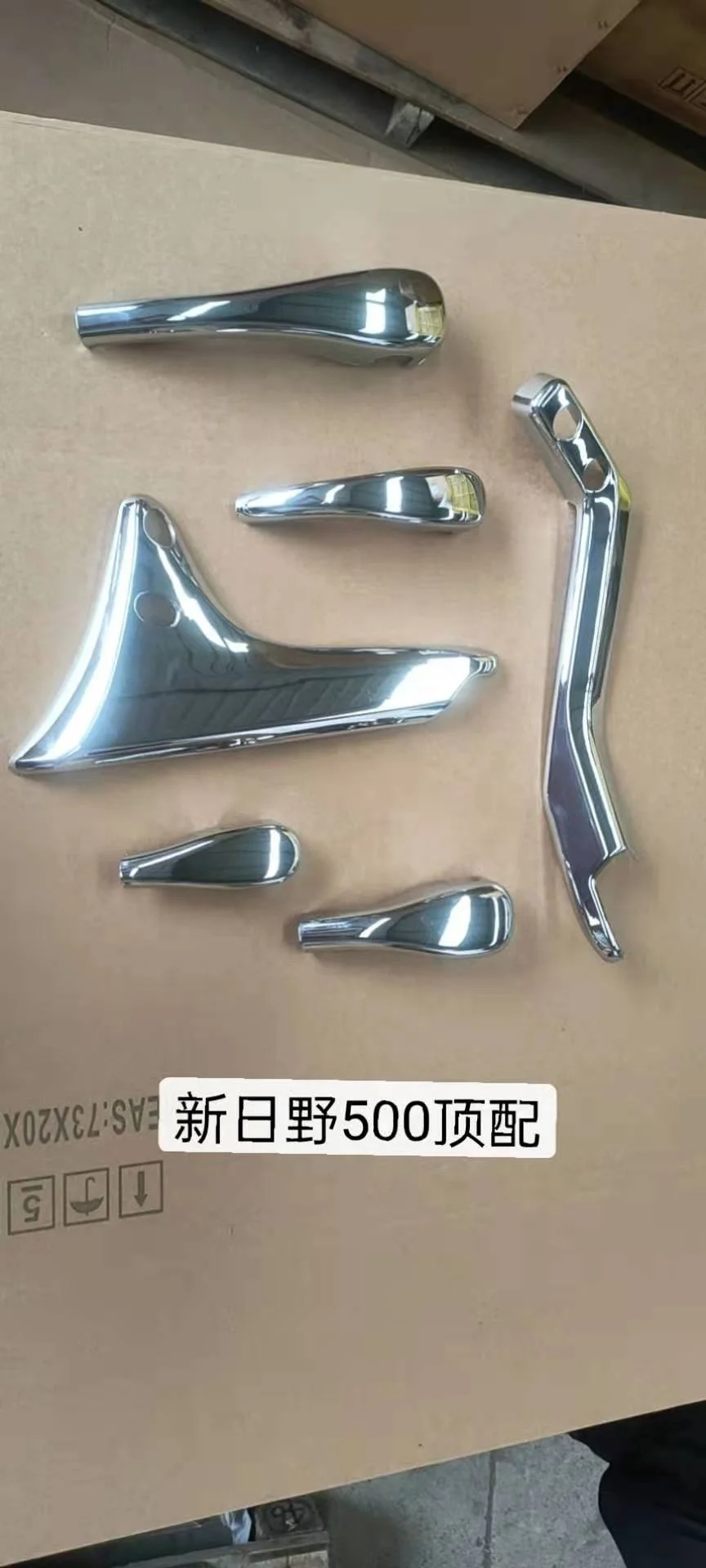 Chrome Bracket Cover Mirror Bracket Cover for New HINO 500/700  Truck Spare Parts details