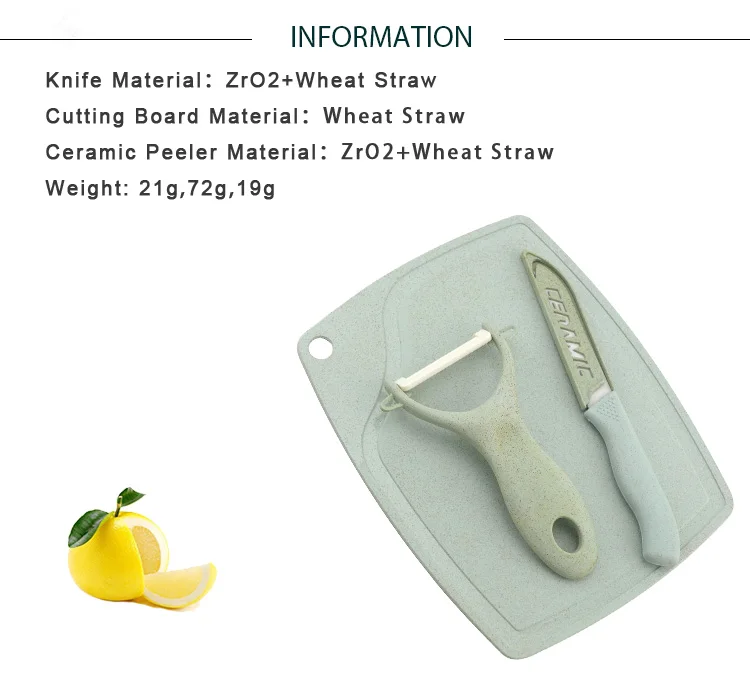 Wheat Straw Material 3PCS Ceramic Knife Set