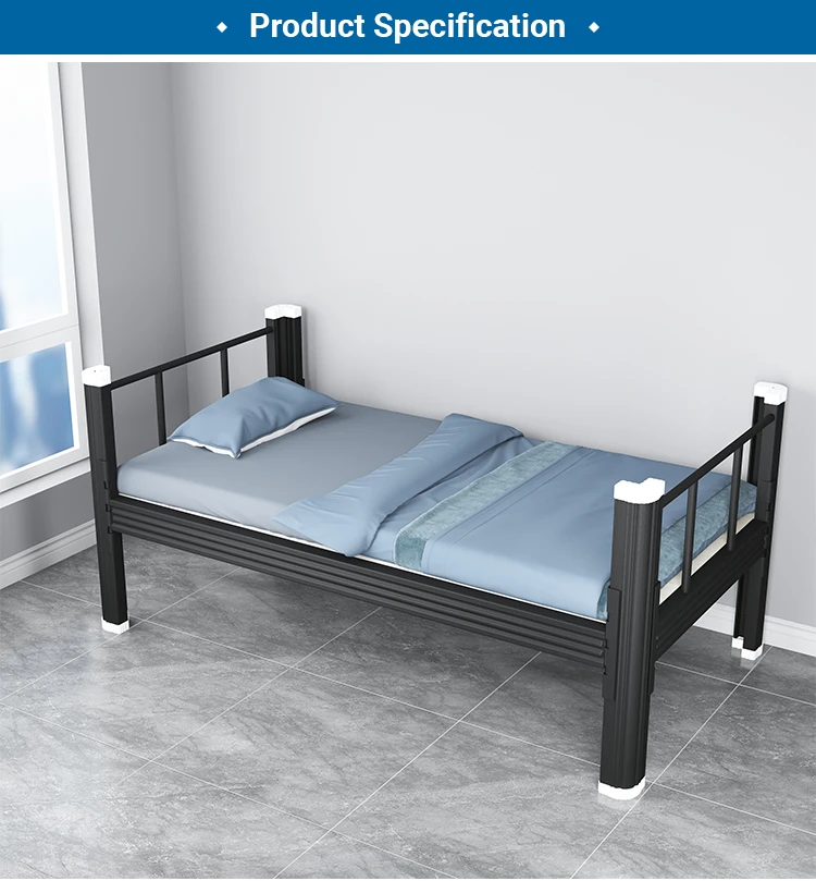 卸し売り工場直売のカスタマイズされた家の家具の頑丈な鋼鉄金属のシングル・ベッド