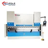 WD67K good performance servo cnc press break price