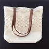 Manufacturers direct paper rope type manual bag Korean hollow women's handbags