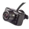 RS232/RS485/TTL serial camera snapshot camera 0.3 M Pixel for GPS tracking Fleet Management Remote monitoring