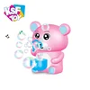 summer musical cartoon bear machine blower water bubbles for kids with light