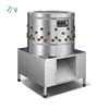 High quality Chicken plucker machine poultry / Cefeathering machine chicken plucker / Chicken plucker machine finger tips