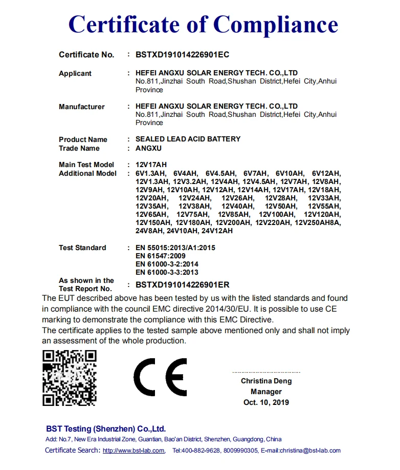 85AH 12V بطارية الرصاص الحمضية المختومة MSDS قابلة لإعادة الشحن للأجهزة المنزلية 29