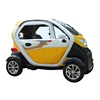 /product-detail/chinese-most-popular-new-energy-mini-electric-car-62319557559.html