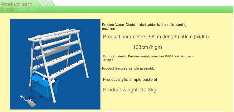 Indoor Automatic Aquaponic Systems 63mm PVC Pipes Growing Farming Equipment White NFT Channel Hydroponic Agriculture Planting manufacture