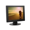 /product-detail/lcd-display-led-12v-10-4-inch-cctv-small-computer-size-hd-full-square-screen-security-monitor-62313497430.html