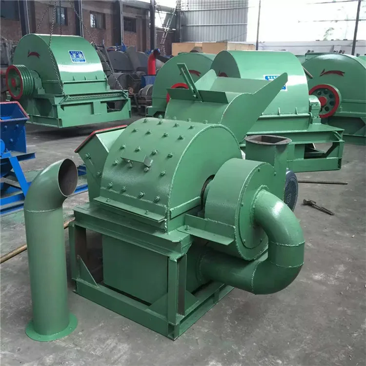 hammer mill