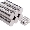 Strong Magneti Force circular ndfeb magnet D16mm