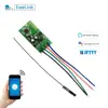 Ewelink Electronic Gate Lock Inching Switch Module DL-DC12 Electronic Lock Gate Control Wireless Power Supply WIFI Module