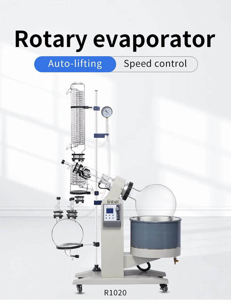 Rotary Evaporator, 20L, 220V, Electric - detail 4