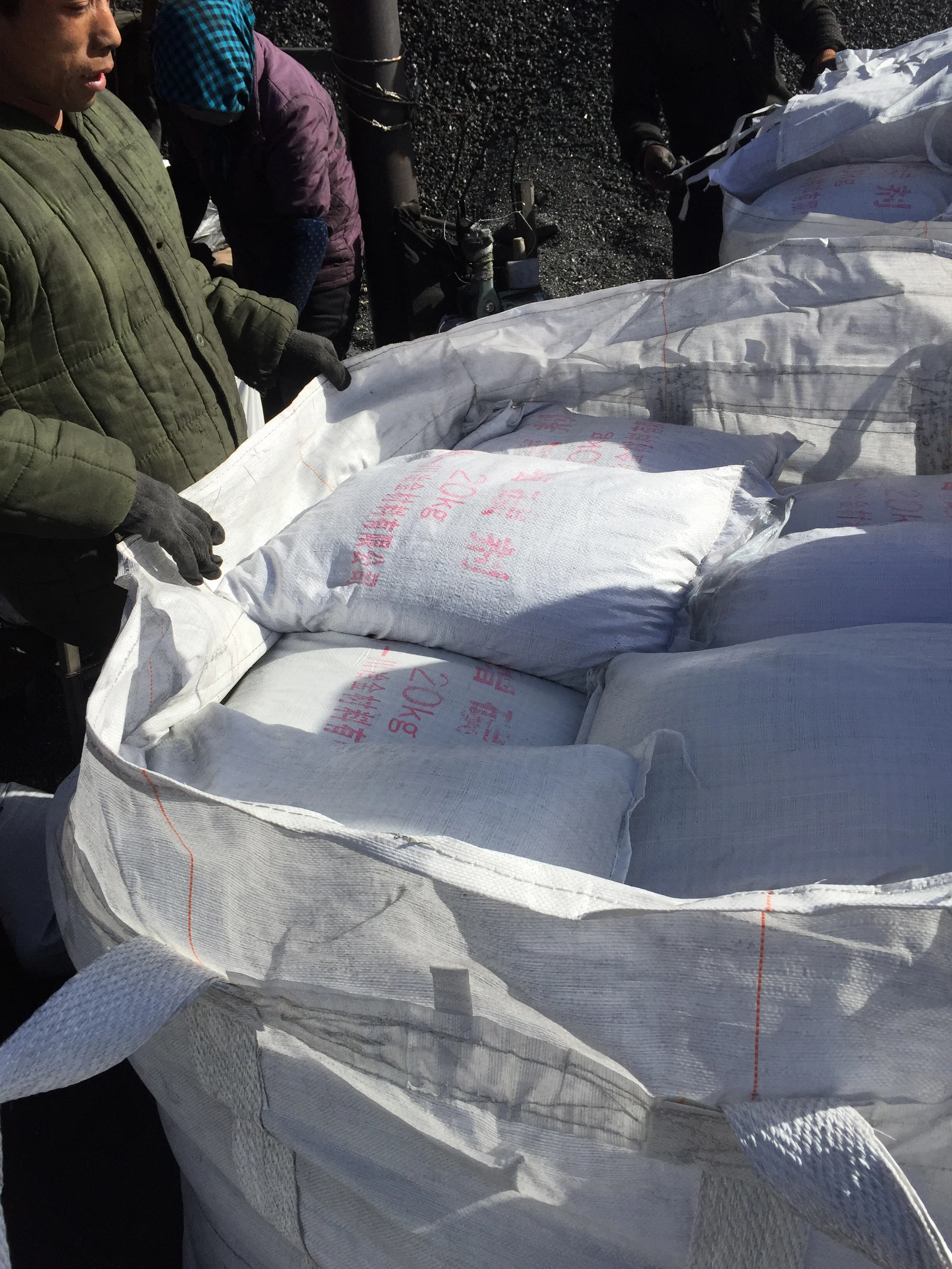 无烟煤类型和块形越南无烟煤