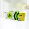 Four-layer bamboo pulp primary colour roll paper super-flexible toilet paper