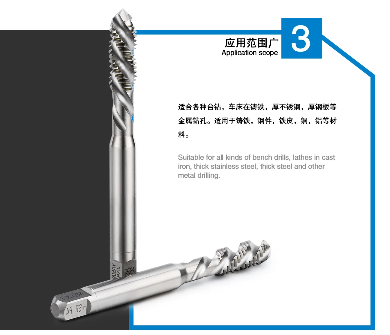 Factory Cnc Tools Machine Taps Straight / Spiral Flutes Hss / Carbide