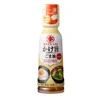 Japan salad dressing mild brand blended sesame oil
