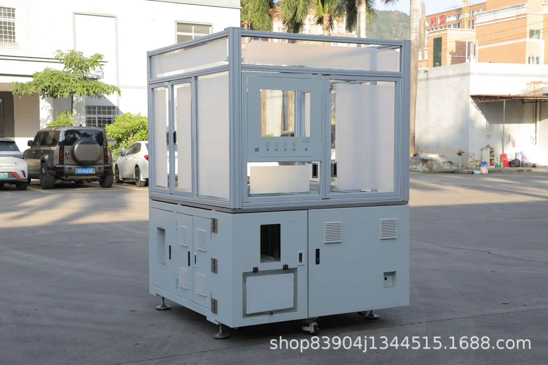 Customized CNC Processing Machinery and Equipment Aluminum Profile ...