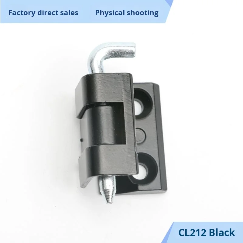 Hengdong Detachable Card-Type Hinge Lock Hl004 Hinge Switch for Electrical Cabinets Cl212 Hinge Aluminum Profiles for Cabinet manufacture