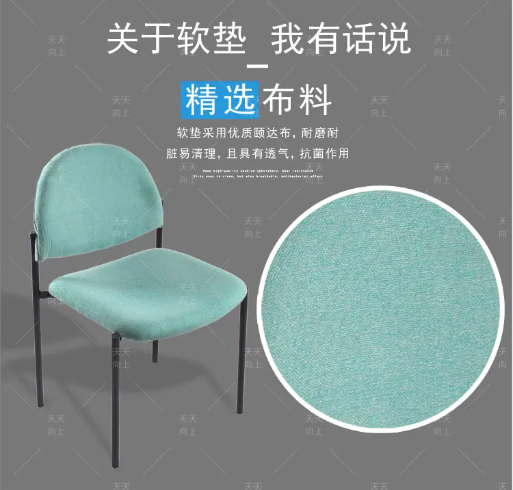 Guest Chair US Leisure Low Back Chair Fabric Upholstered Hot Sell Lobby Arm Chair