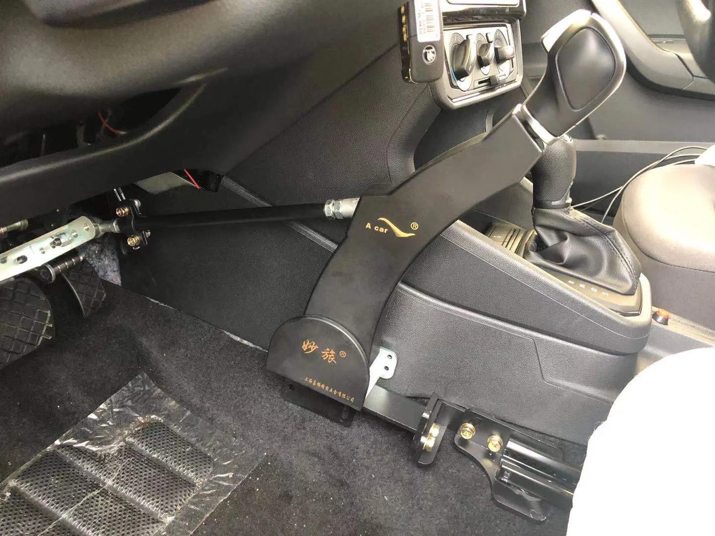 Handicap Car Brake And Throttle In Hand Control Portable Disabled