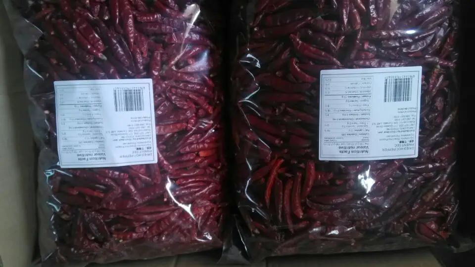 package-img