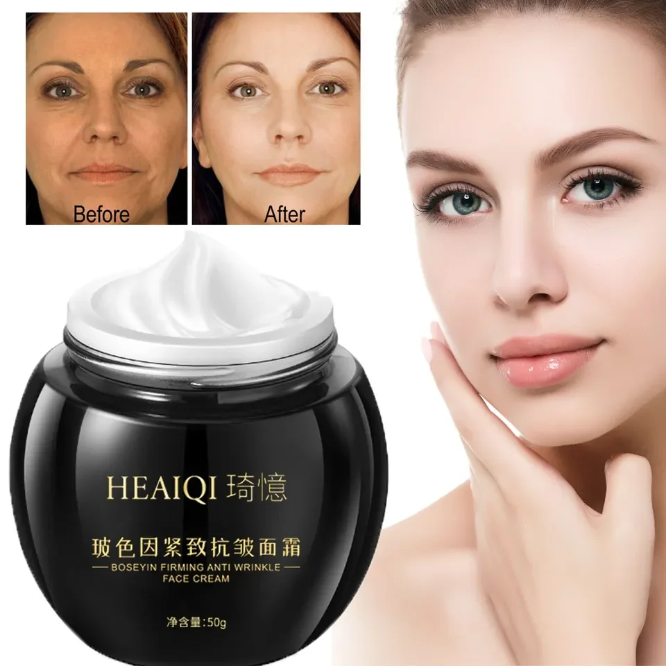 2024 Newest Bosein Facial Cream Brighten Skin Collagen Anti-aging Black ...