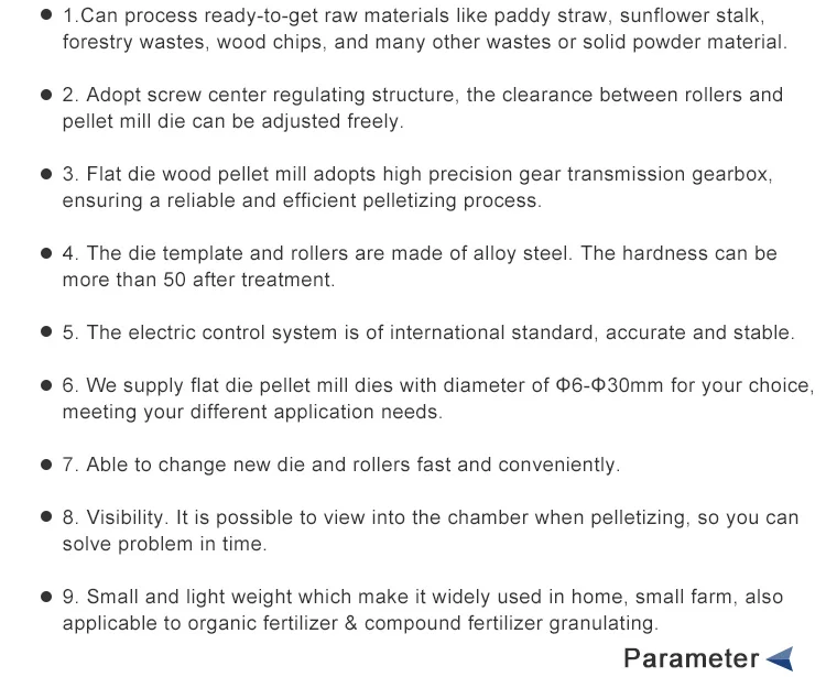 pellet-machine_03.jpg