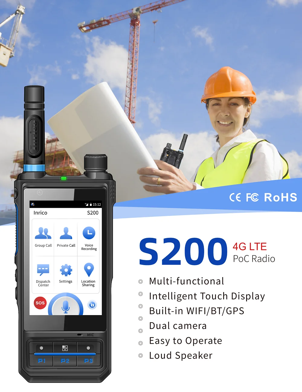 Lte 200. Inrico s200.