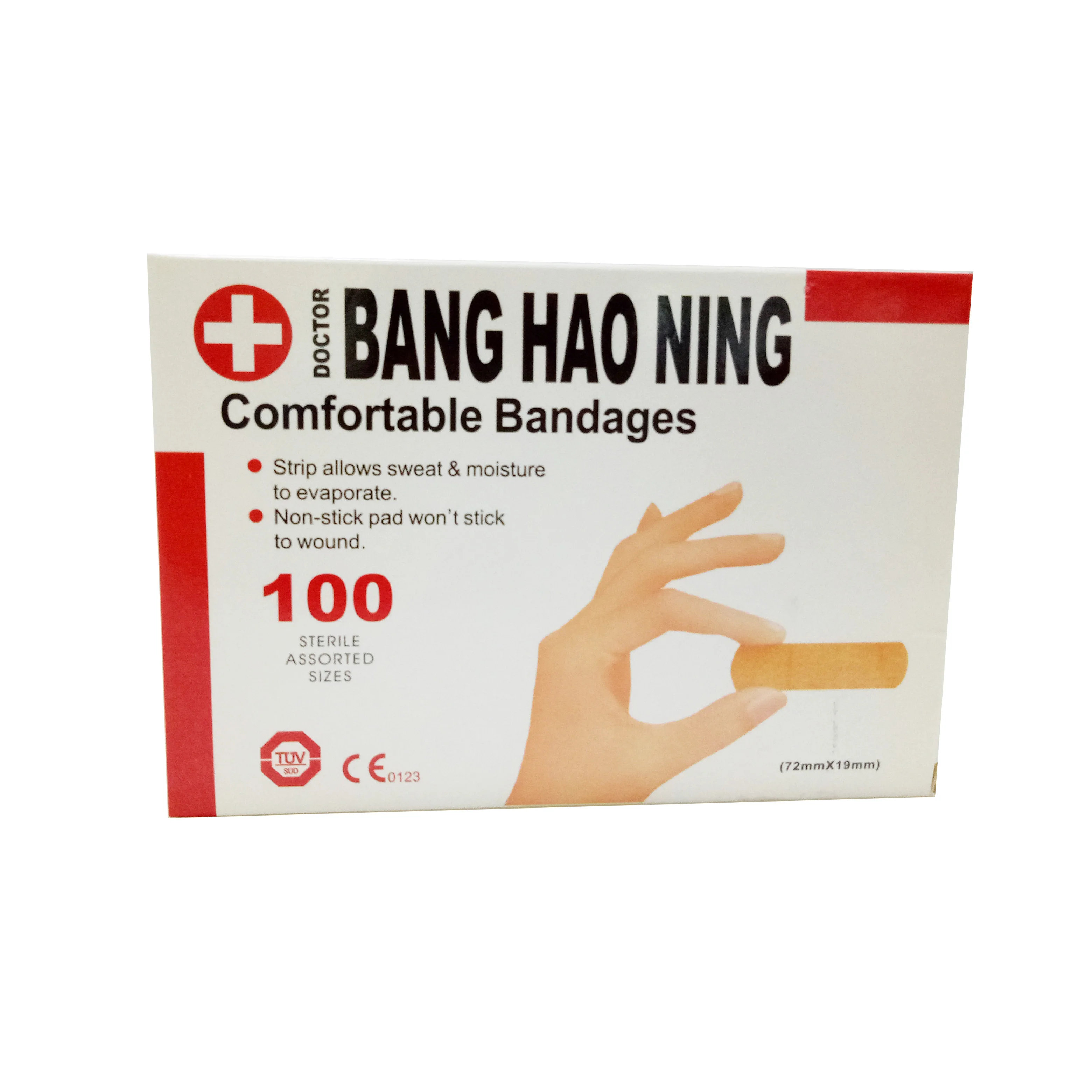 100pcs/box with CE/ISO 70*18mm BANG.HAO.NING  flexible  Non-woven fabric bandage