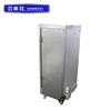 Top quality chinese food steamer with good after service