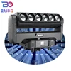 2020 New Arrival 6*60W RGBW 4in1 LED Wash Zoom Beam Bar Moving Head Light 360 degreed rotating led moving head light 60W