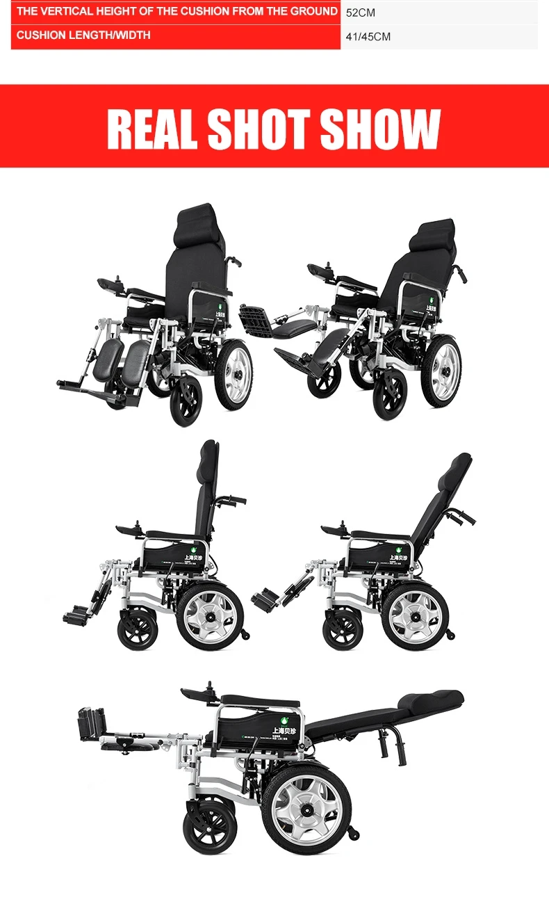 Hot sale electric foldable wheelchair high backrest electric wheelchair scooter for cerebral palsy accept OEM with factory price supplier