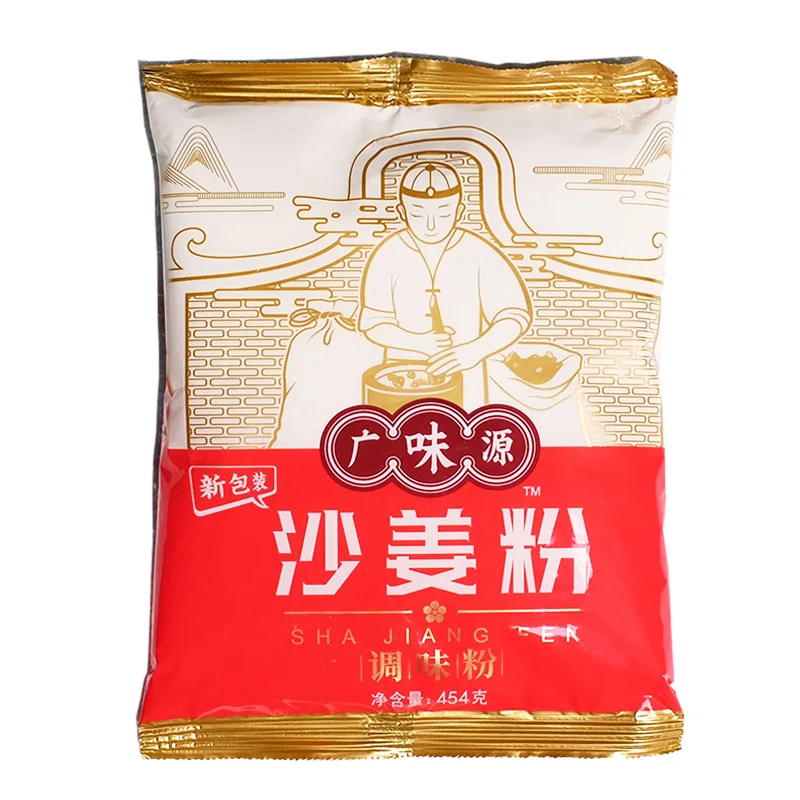 
Various Good Quality Package Price Organic Ginger Powder 