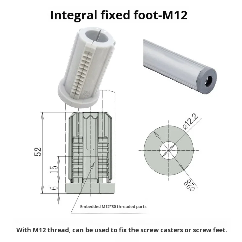 product 28mm plastic split base m12 third generation aluminum alloy 1000 series lean pipeline rod cup caster split fixing part-11