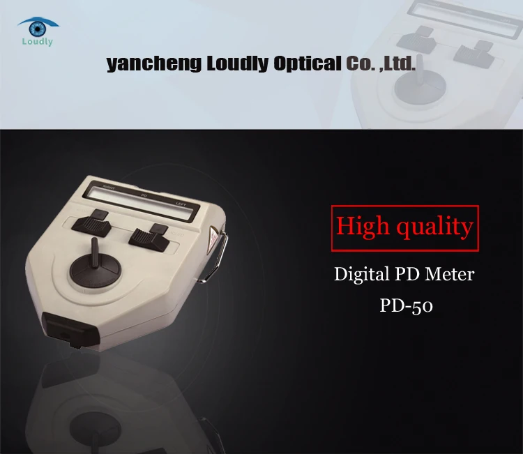 Ophthalmic instrument low price PD-50 optical pd ruler