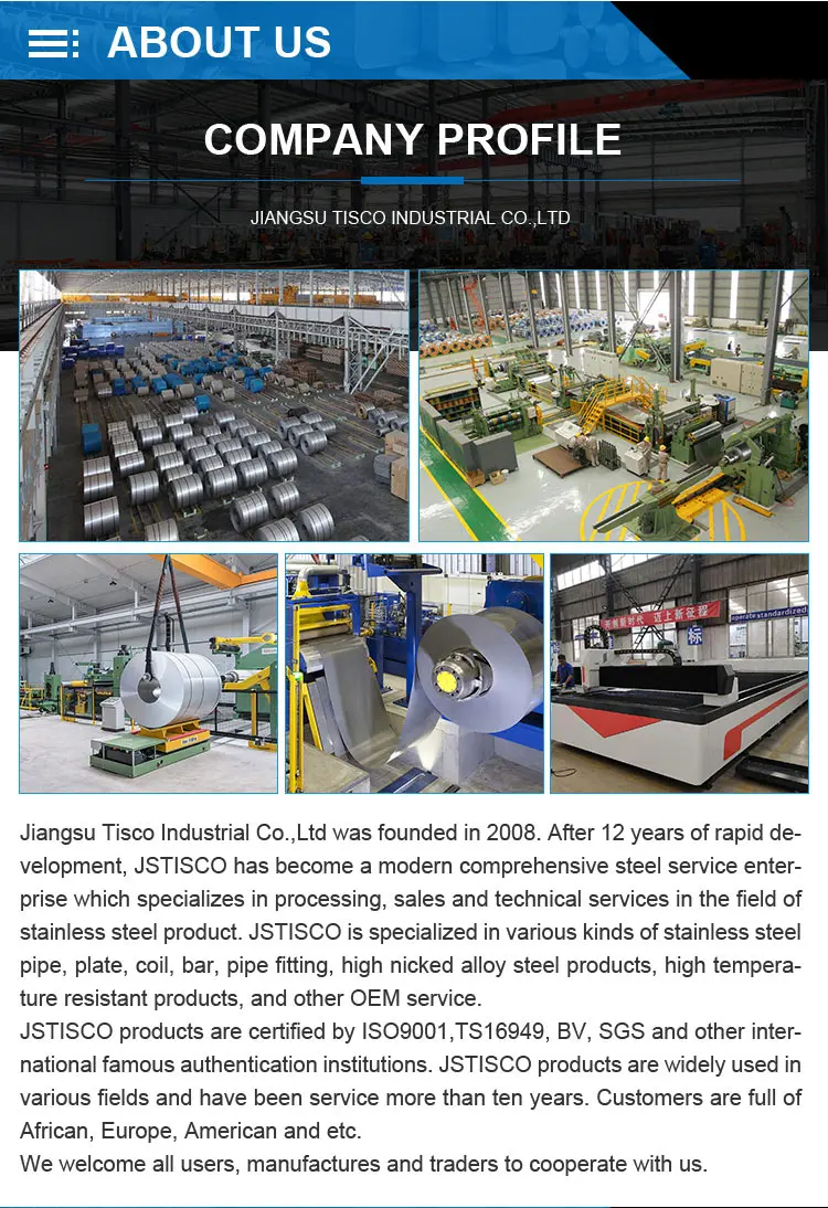 About us