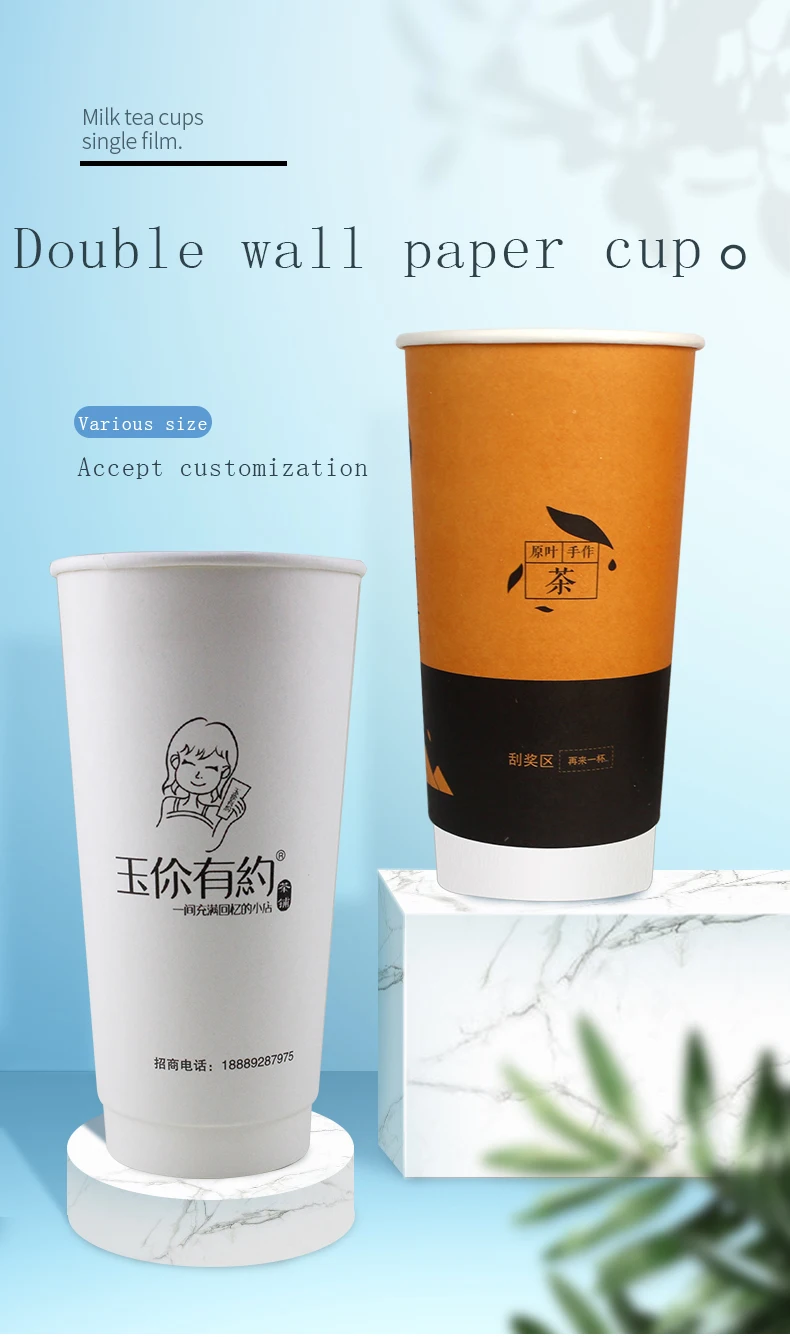 4oz paper cup