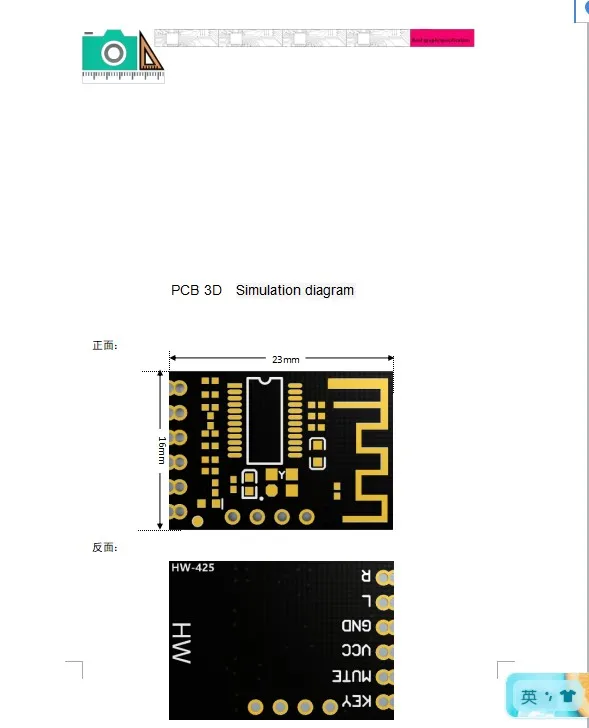 Hw 425 bluetooth как подключить