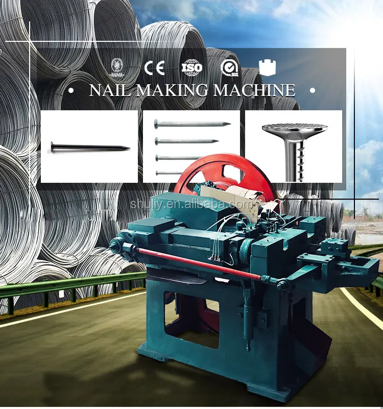 nail making machine (1)