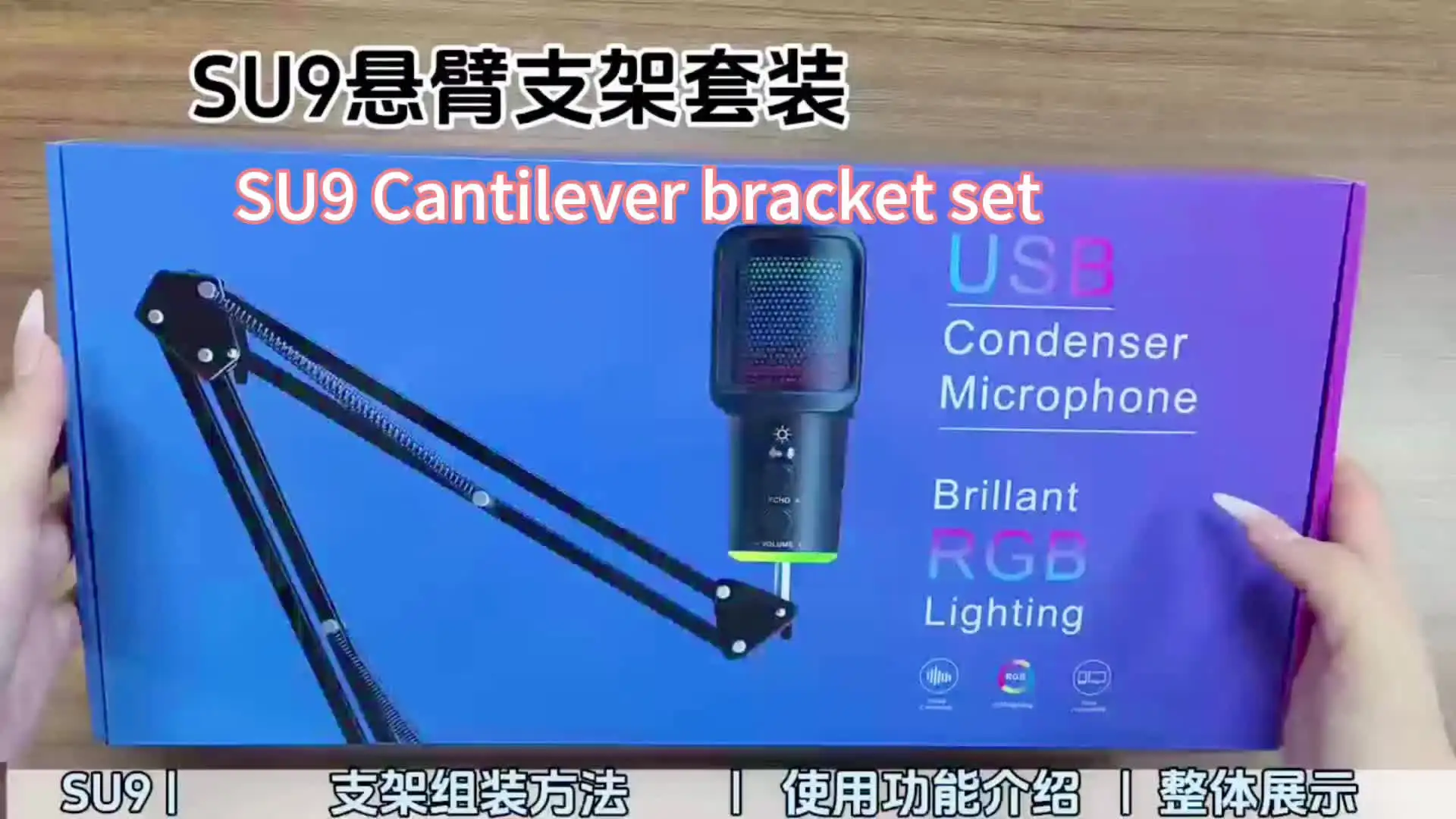 SU9 RGB USB Gaming Microphone Kit for PC and Phone Recording